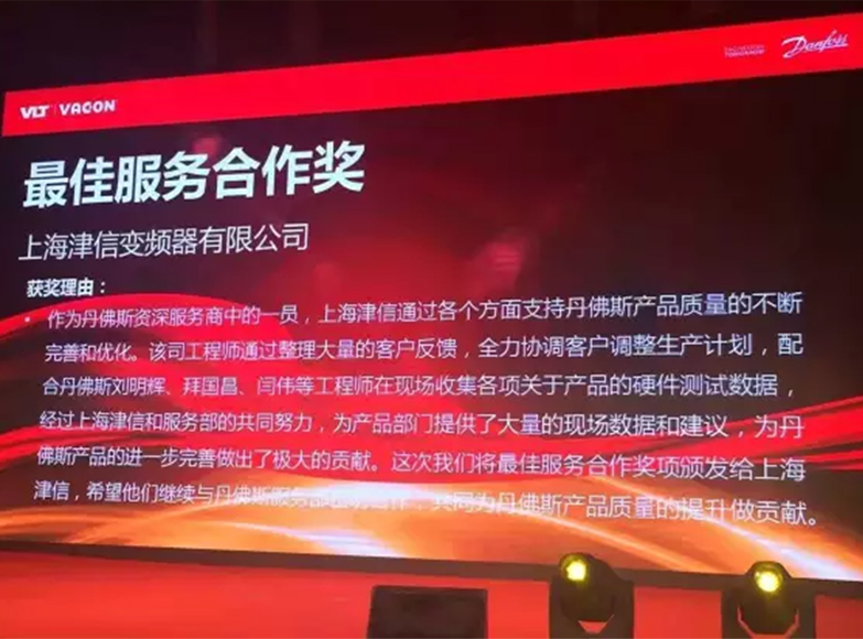 茄子看片又污又黄维修